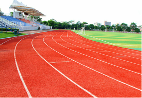 PU跑道